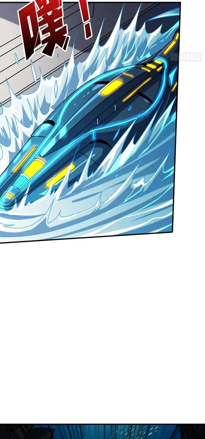 A Beginner With the Mightiest Account Chapter 497 page 32 - 