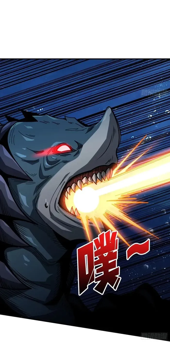 A Beginner With the Mightiest Account Chapter 498 page 5 - 