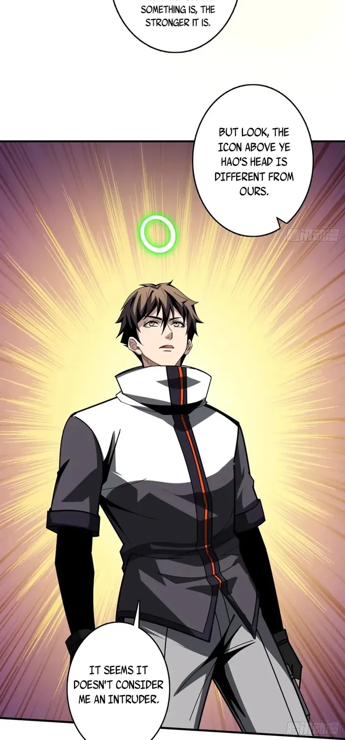 A Beginner With the Mightiest Account Chapter 500 page 26 - 