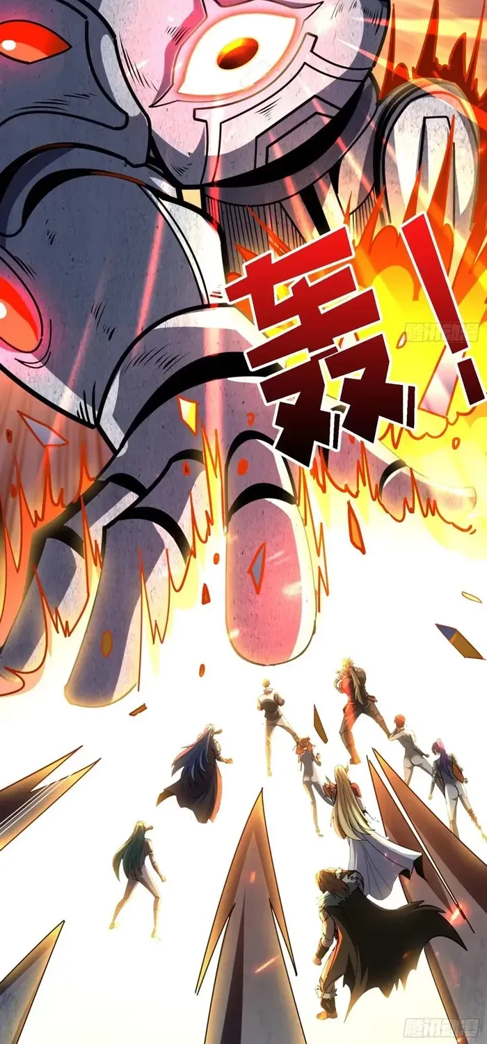 A Beginner With the Mightiest Account Chapter 500 page 30 - 
