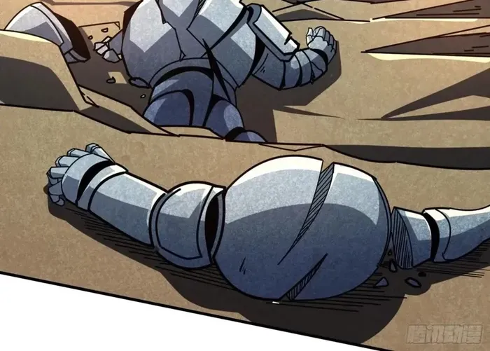 A Beginner With the Mightiest Account Chapter 500 page 43 - 