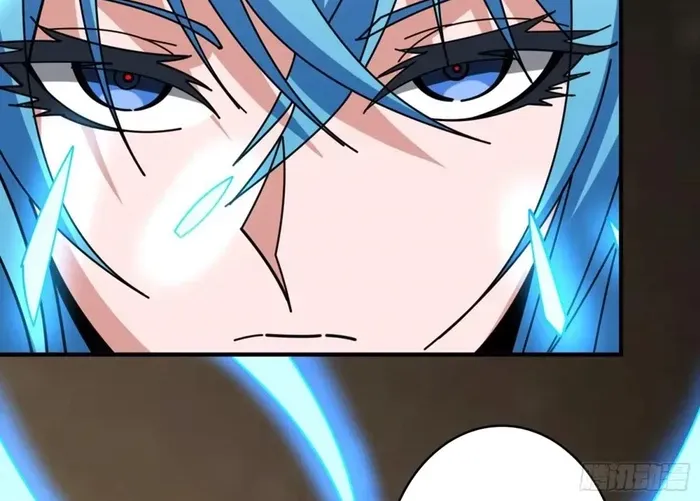A Beginner With the Mightiest Account Chapter 501 page 16 - 