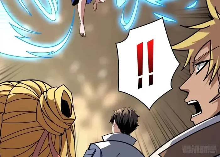 A Beginner With the Mightiest Account Chapter 501 page 20 - 