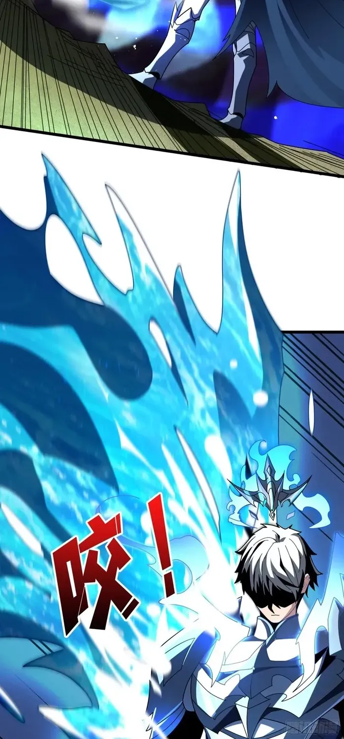 A Beginner With the Mightiest Account Chapter 501 page 36 - 