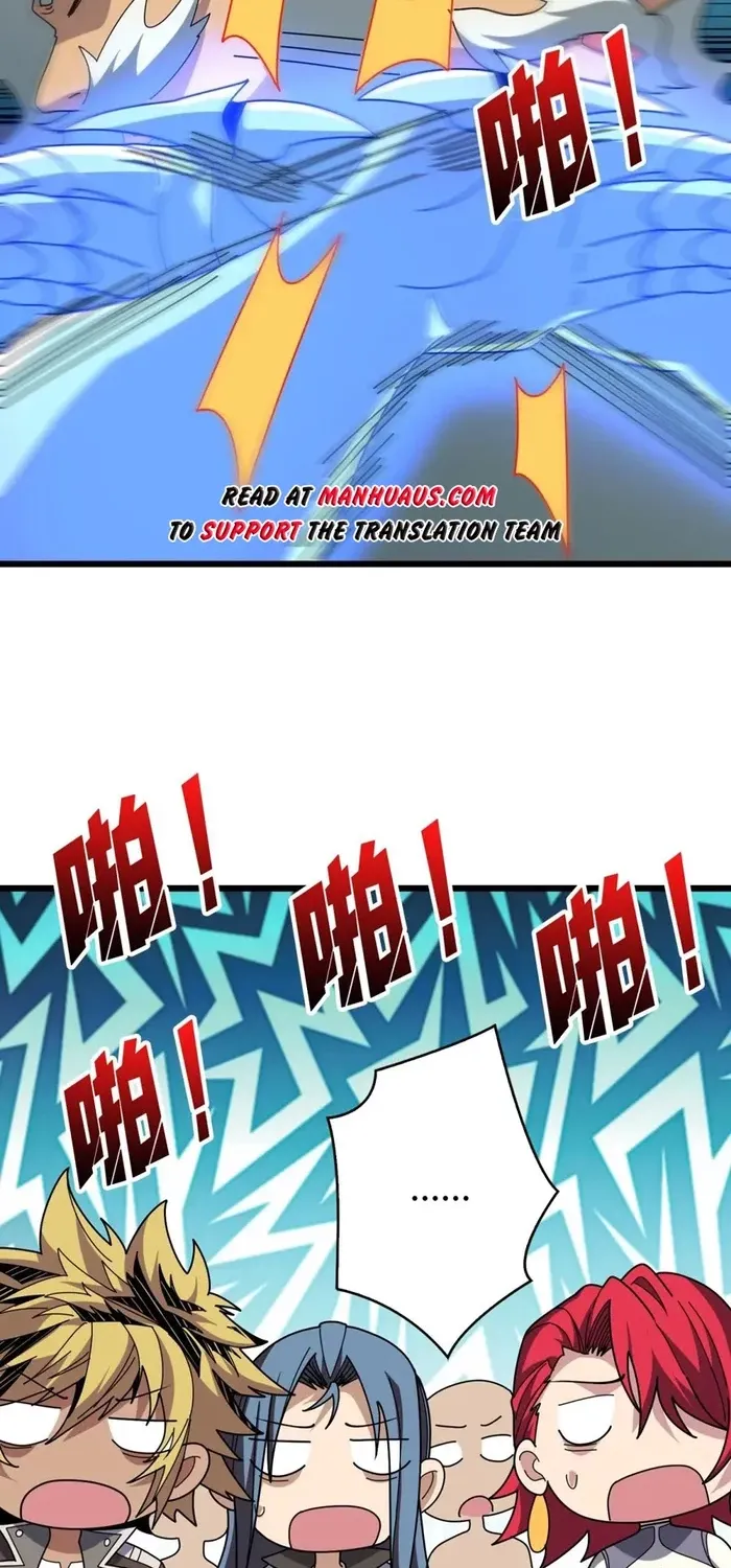 A Beginner With the Mightiest Account Chapter 501 page 49 - 