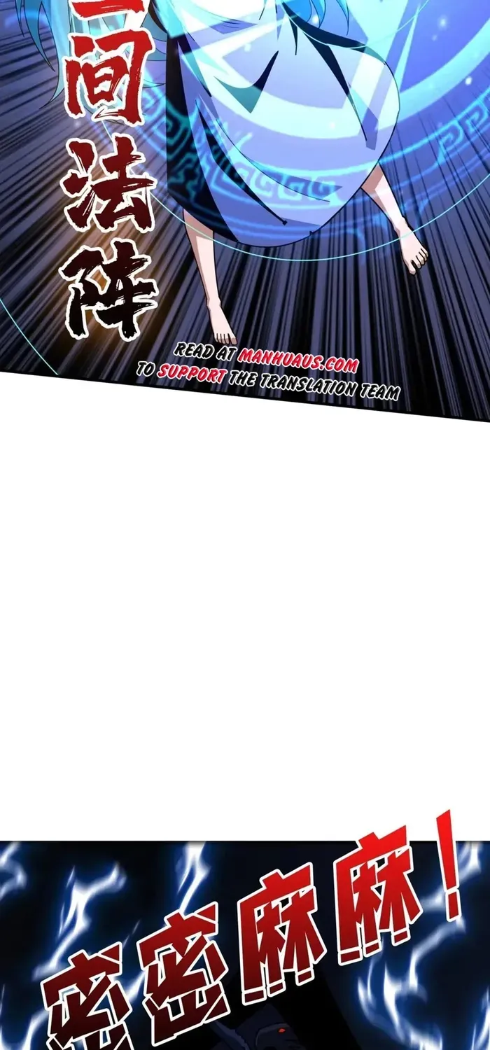 A Beginner With the Mightiest Account Chapter 503 page 44 - 