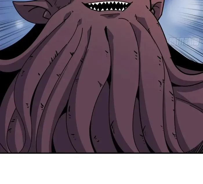 A Beginner With the Mightiest Account Chapter 504 page 27 - 