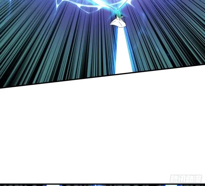 A Beginner With the Mightiest Account Chapter 504 page 31 - 