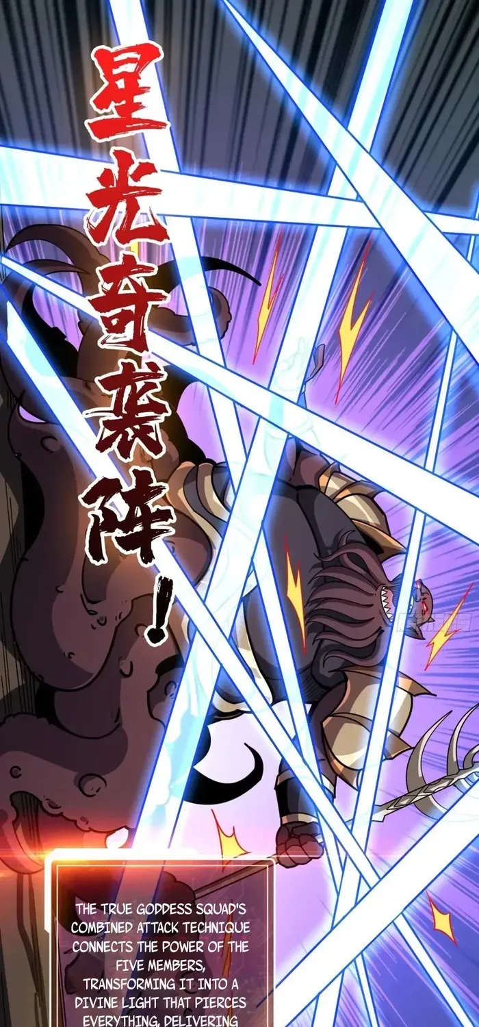 A Beginner With the Mightiest Account Chapter 504 page 32 - 