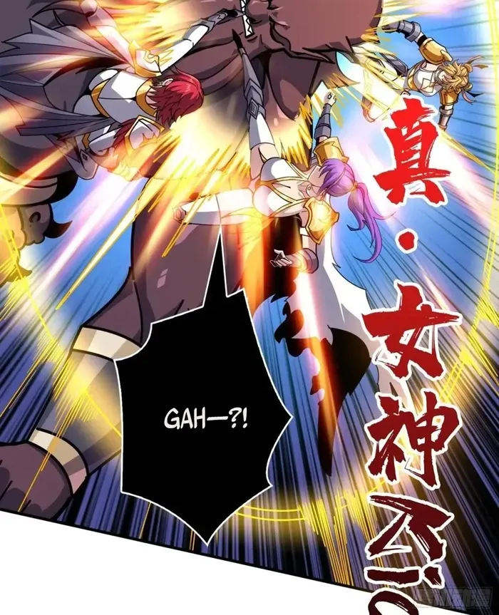 A Beginner With the Mightiest Account Chapter 504 page 37 - 