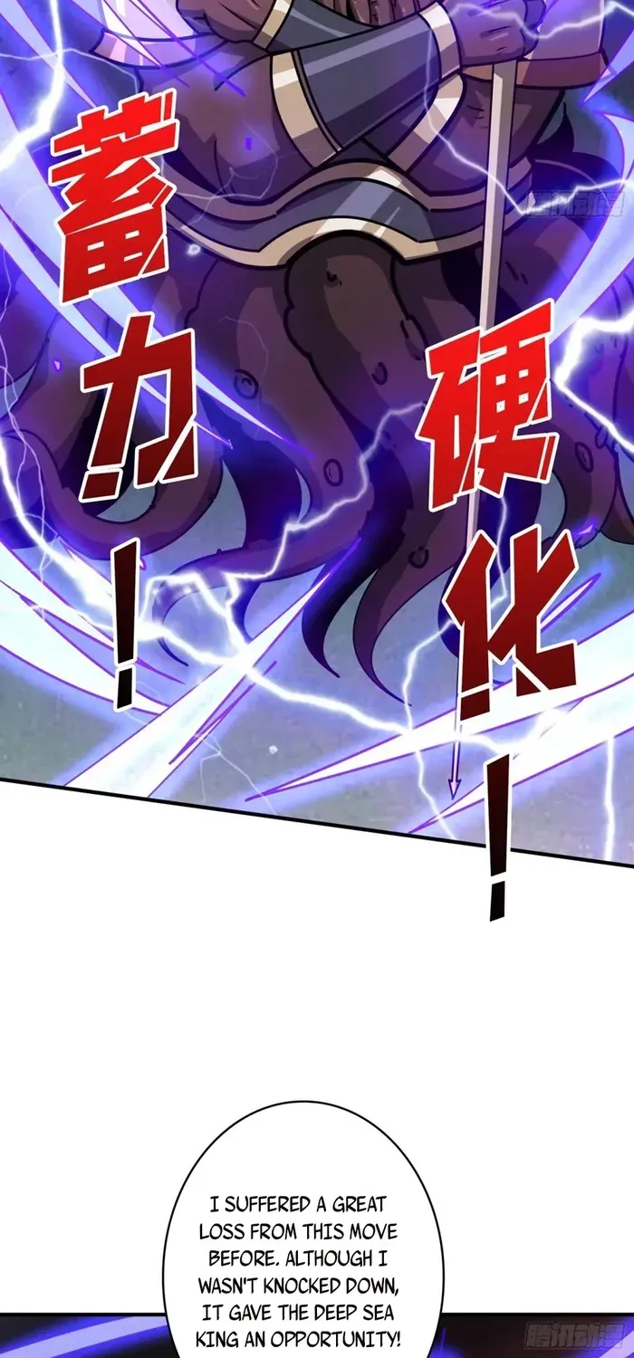 A Beginner With the Mightiest Account Chapter 504 page 42 - 
