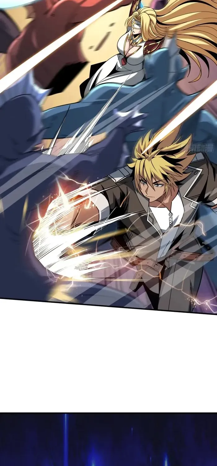 A Beginner With the Mightiest Account Chapter 504 page 7 - 