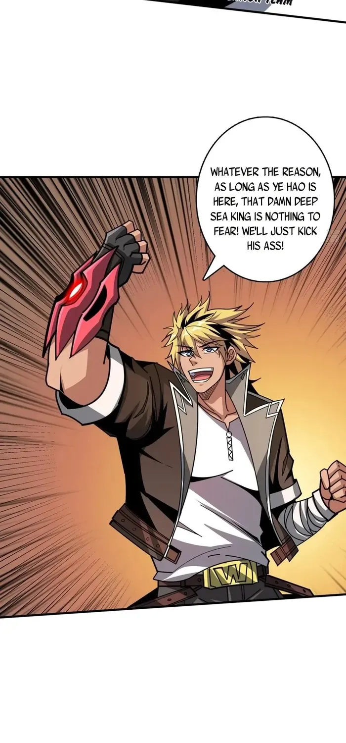 A Beginner With the Mightiest Account Chapter 505 page 17 - 