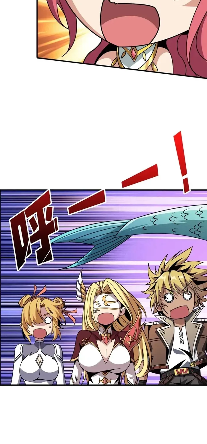 A Beginner With the Mightiest Account Chapter 506 page 14 - 