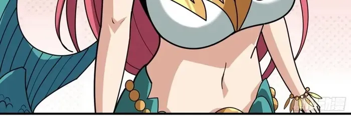 A Beginner With the Mightiest Account Chapter 506 page 26 - 
