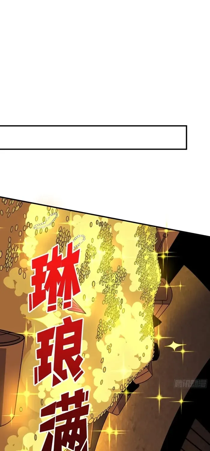 A Beginner With the Mightiest Account Chapter 506 page 28 - 
