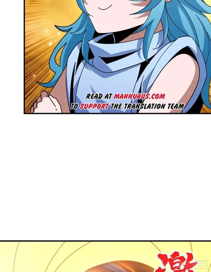 A Beginner With the Mightiest Account Chapter 506 page 32 - 