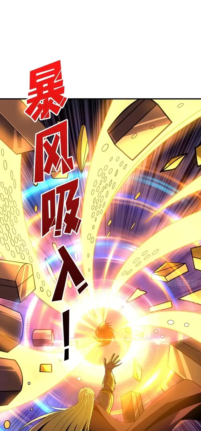 A Beginner With the Mightiest Account Chapter 506 page 34 - 