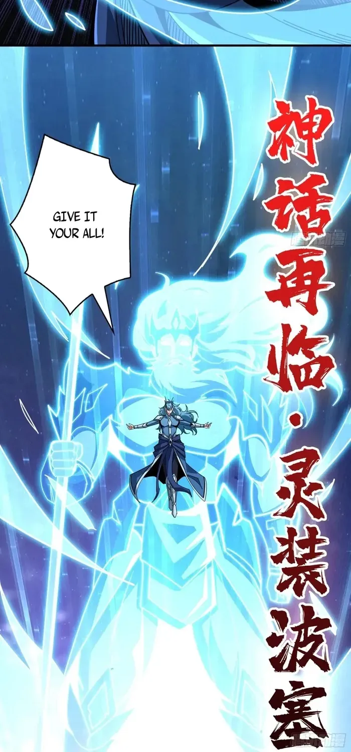 A Beginner With the Mightiest Account Chapter 510 page 28 - 