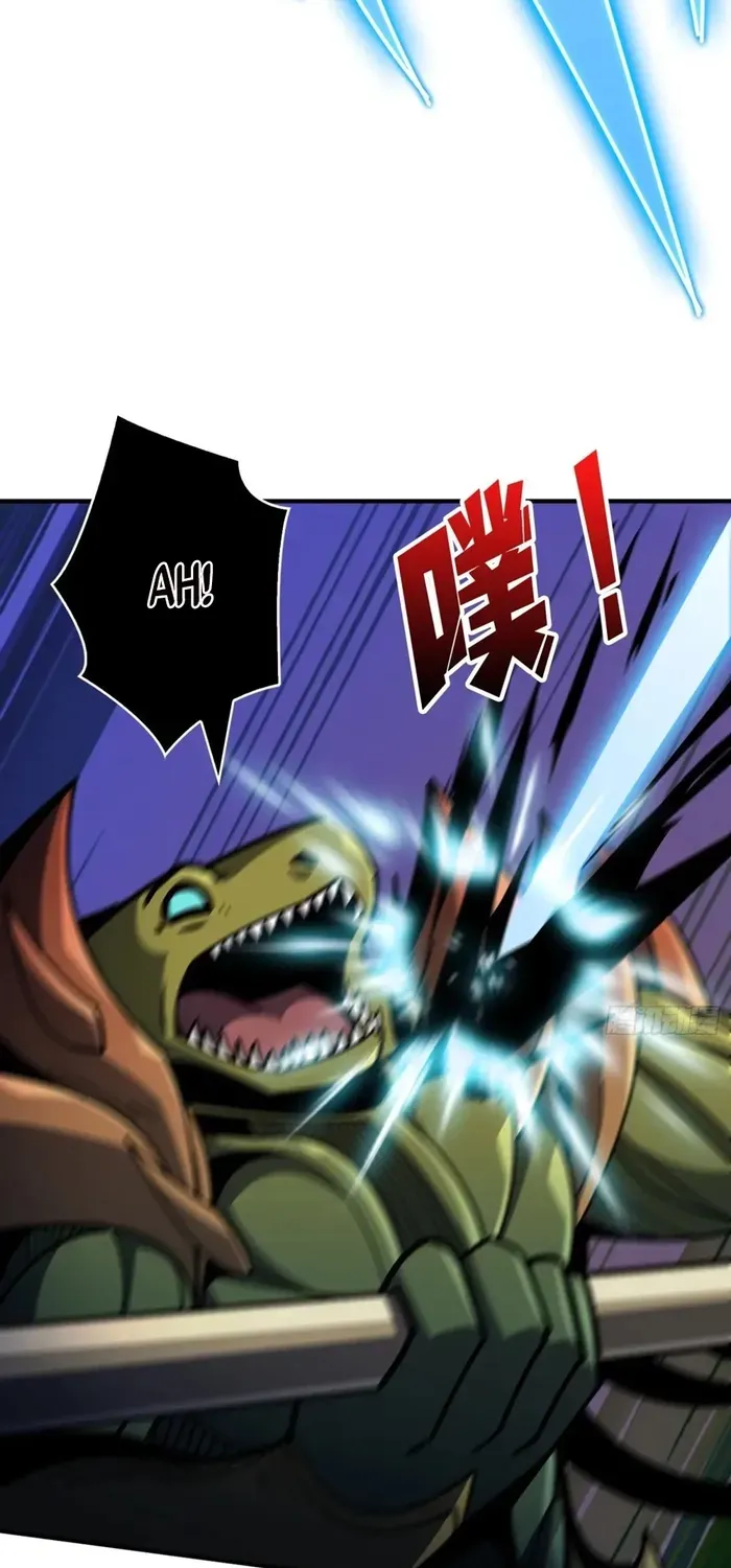 A Beginner With the Mightiest Account Chapter 510 page 38 - 