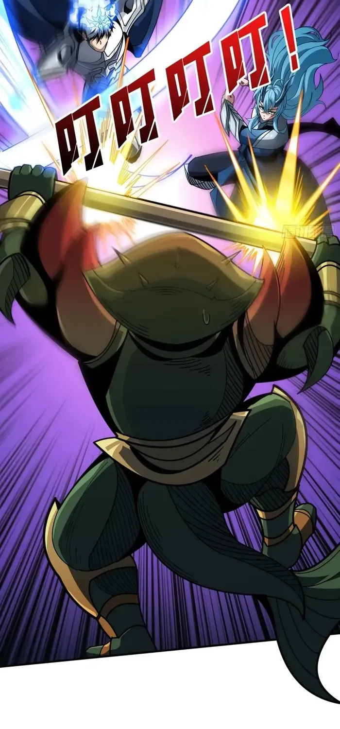 A Beginner With the Mightiest Account Chapter 510 page 9 - 