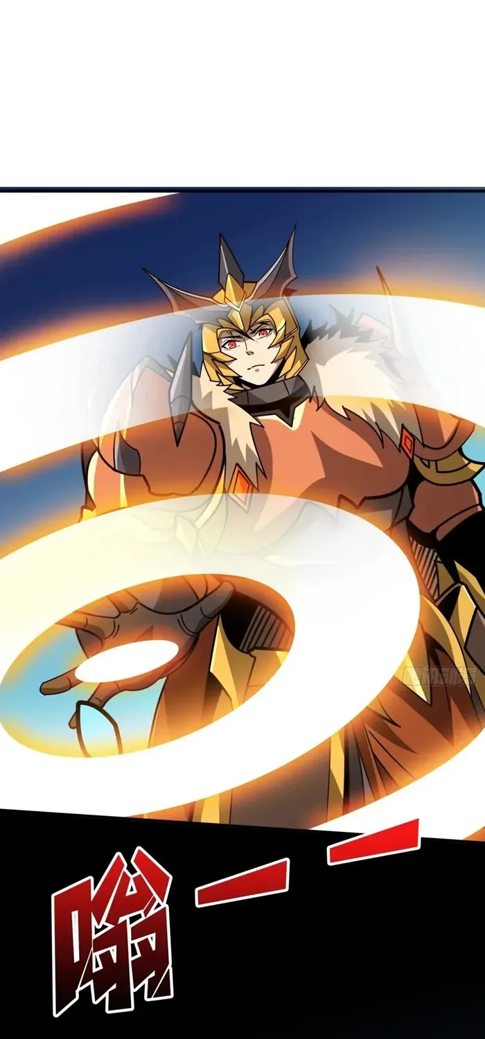 A Beginner With the Mightiest Account Chapter 511 page 34 - 