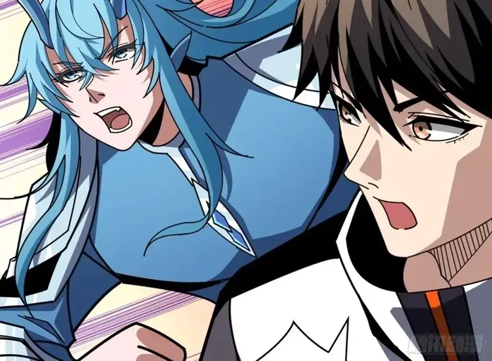 A Beginner With the Mightiest Account Chapter 512 page 37 - 