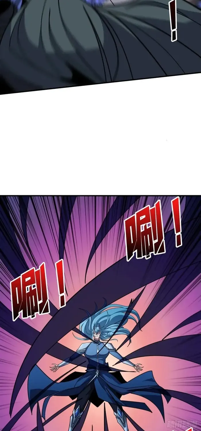 A Beginner With the Mightiest Account Chapter 514 page 28 - 