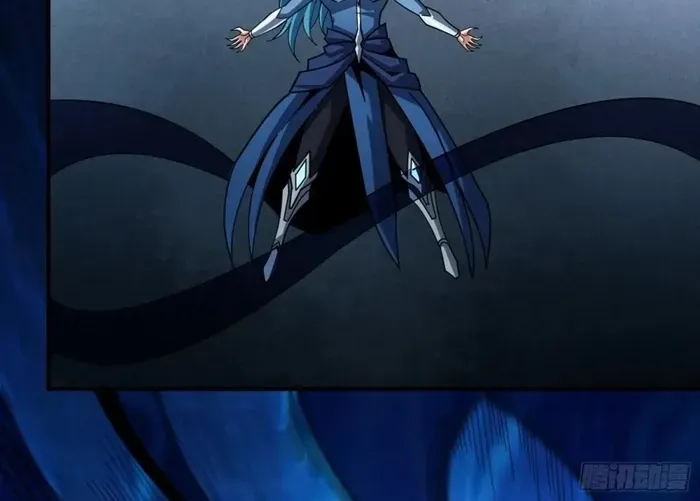 A Beginner With the Mightiest Account Chapter 514 page 30 - 