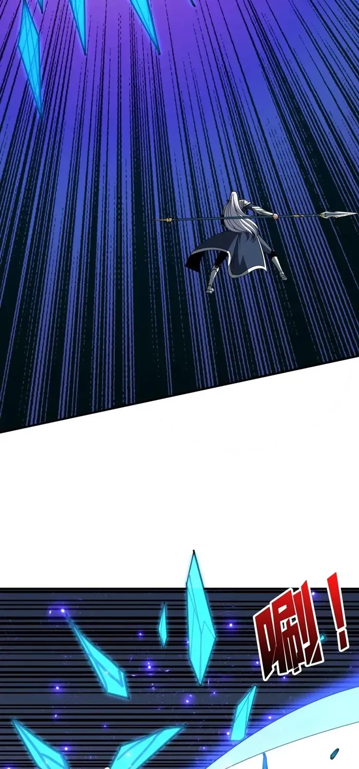 A Beginner With the Mightiest Account Chapter 514 page 51 - 