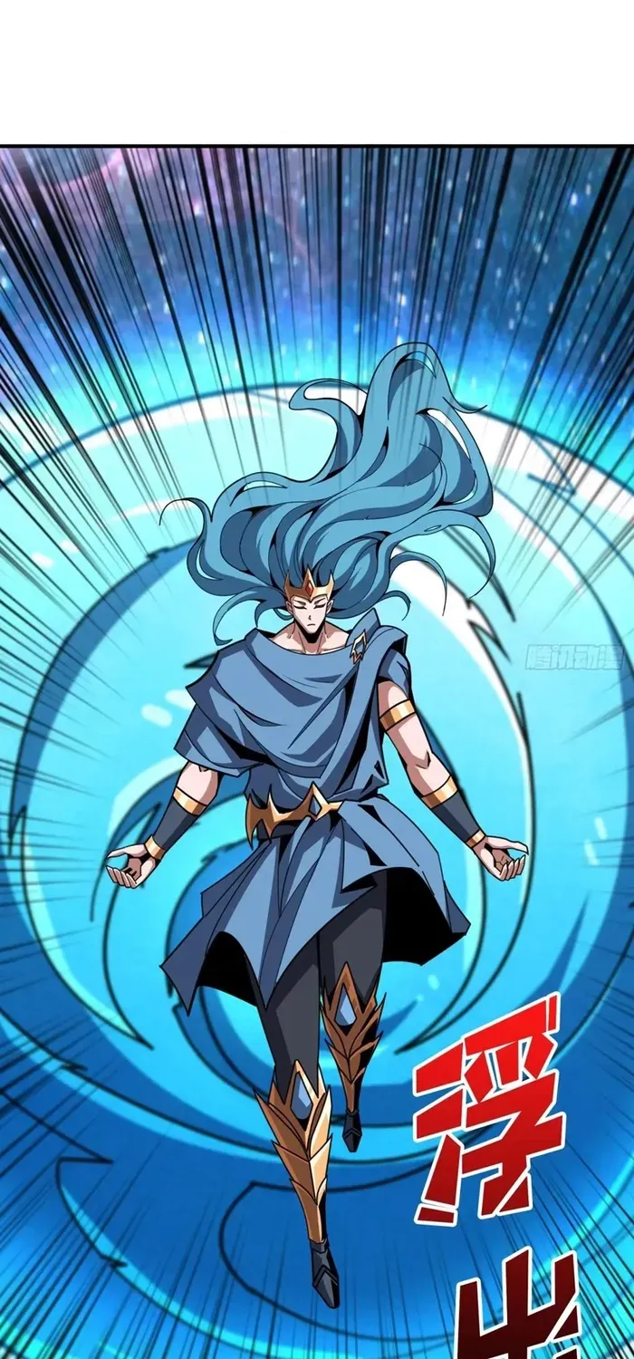 A Beginner With the Mightiest Account Chapter 515 page 44 - 