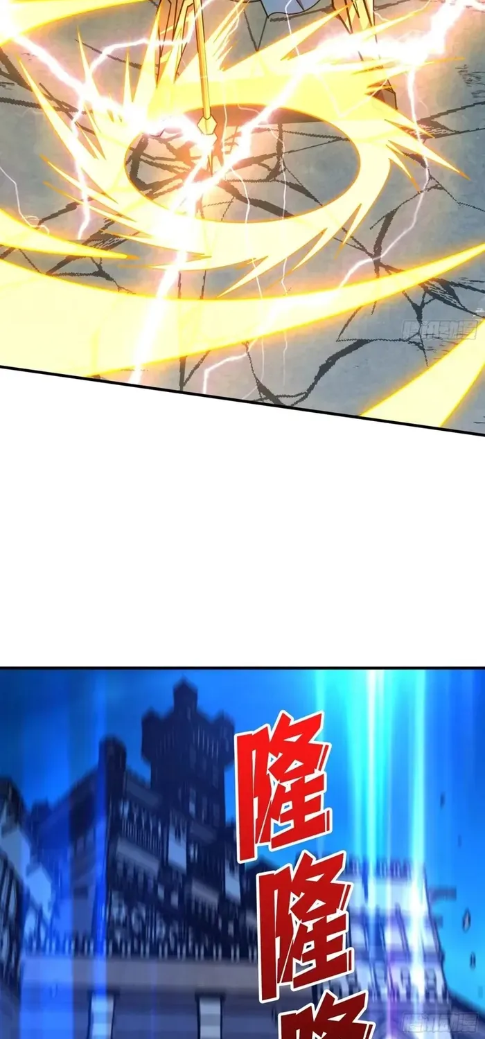 A Beginner With the Mightiest Account Chapter 516 page 29 - 