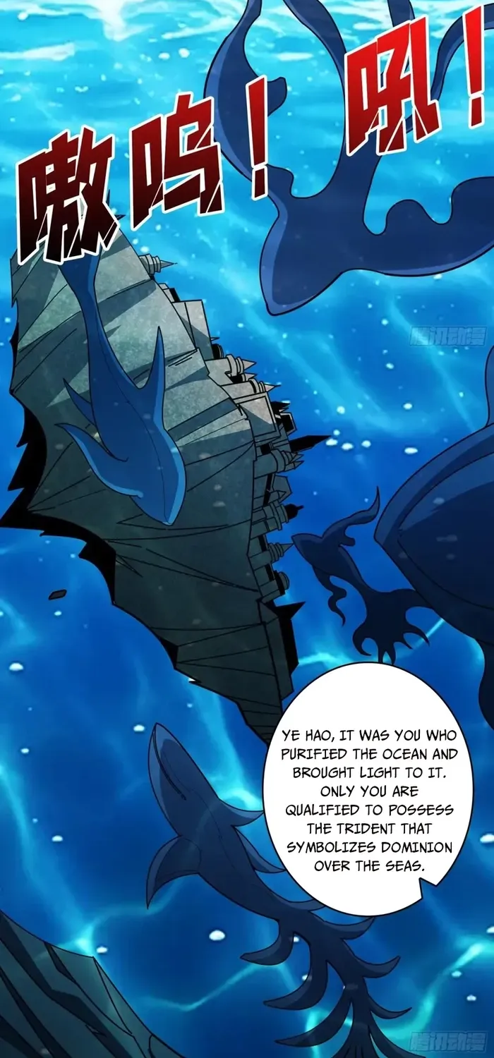 A Beginner With the Mightiest Account Chapter 516 page 39 - 