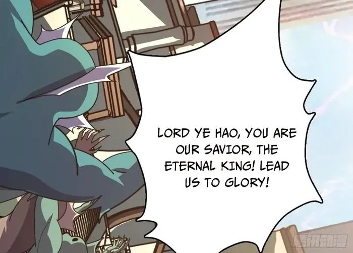A Beginner With the Mightiest Account Chapter 516 page 51 - 