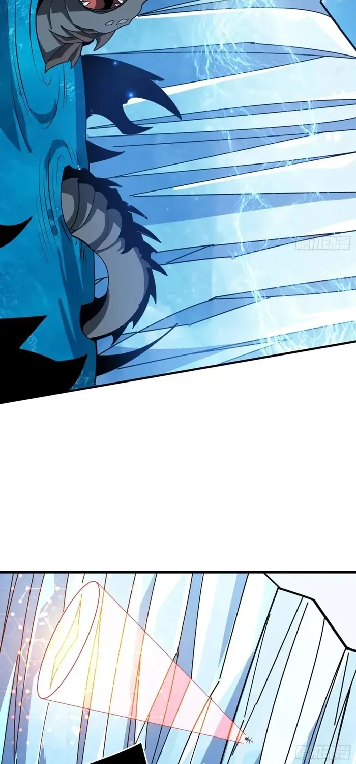 A Beginner With the Mightiest Account Chapter 518 page 15 - 