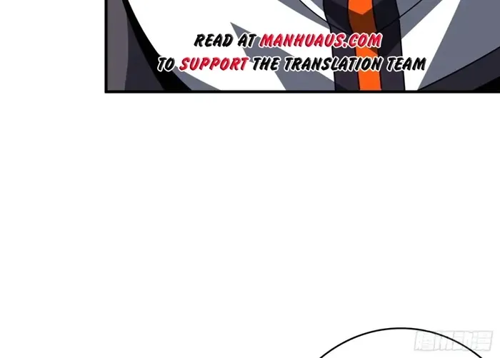 A Beginner With the Mightiest Account Chapter 518 page 17 - 