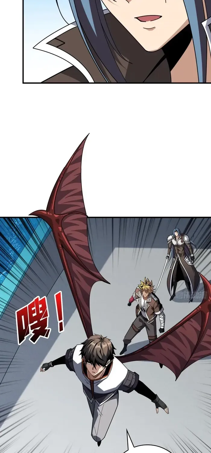 A Beginner With the Mightiest Account Chapter 518 page 20 - 