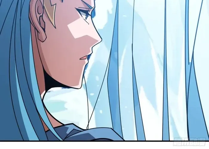A Beginner With the Mightiest Account Chapter 518 page 26 - 