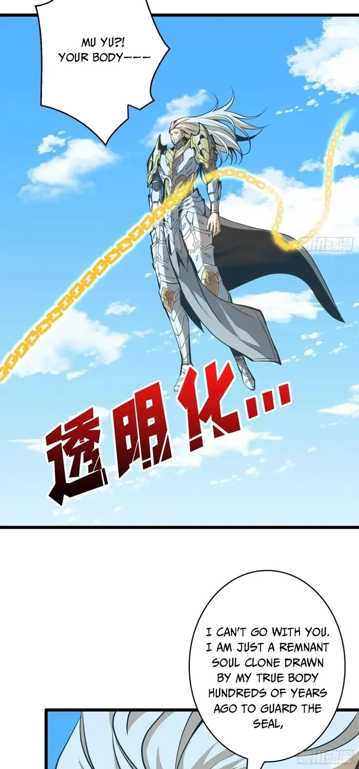 A Beginner With the Mightiest Account Chapter 520 page 45 - 