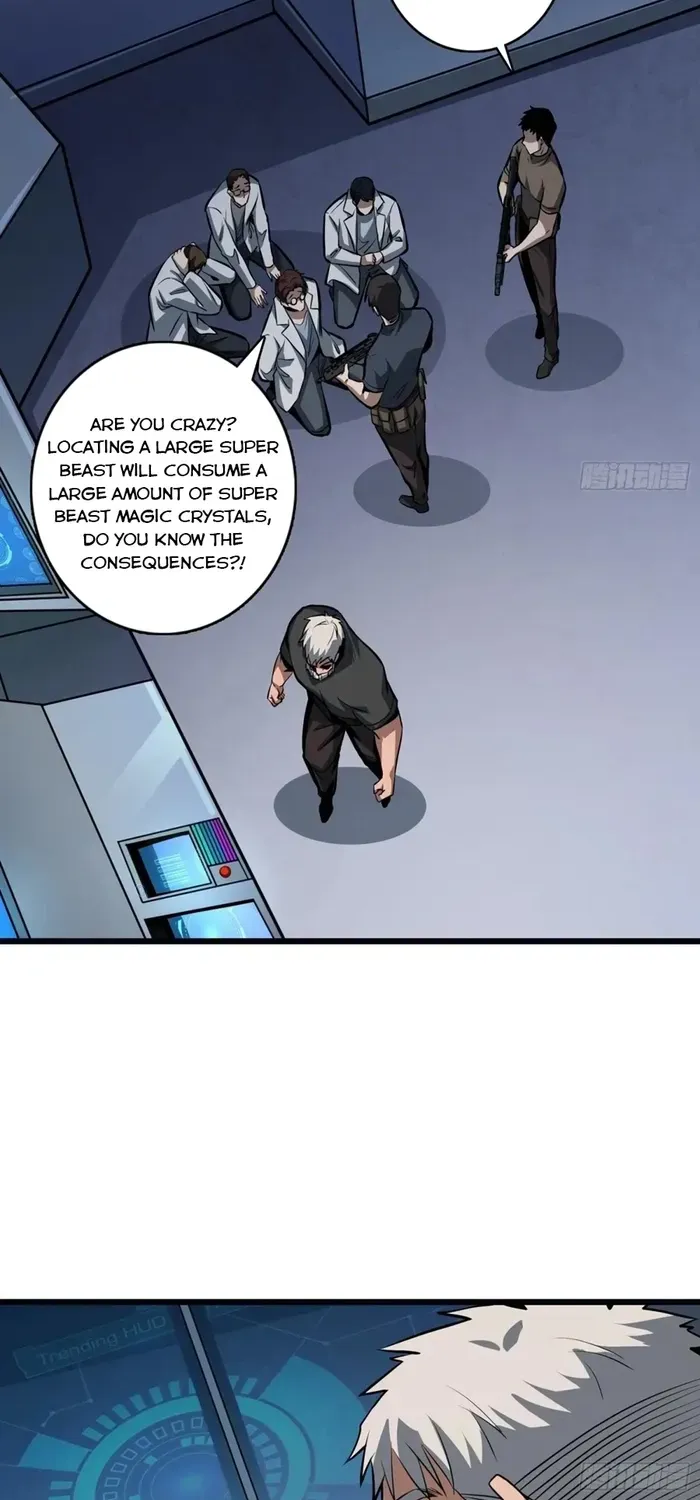 A Beginner With the Mightiest Account Chapter 523 page 16 - 