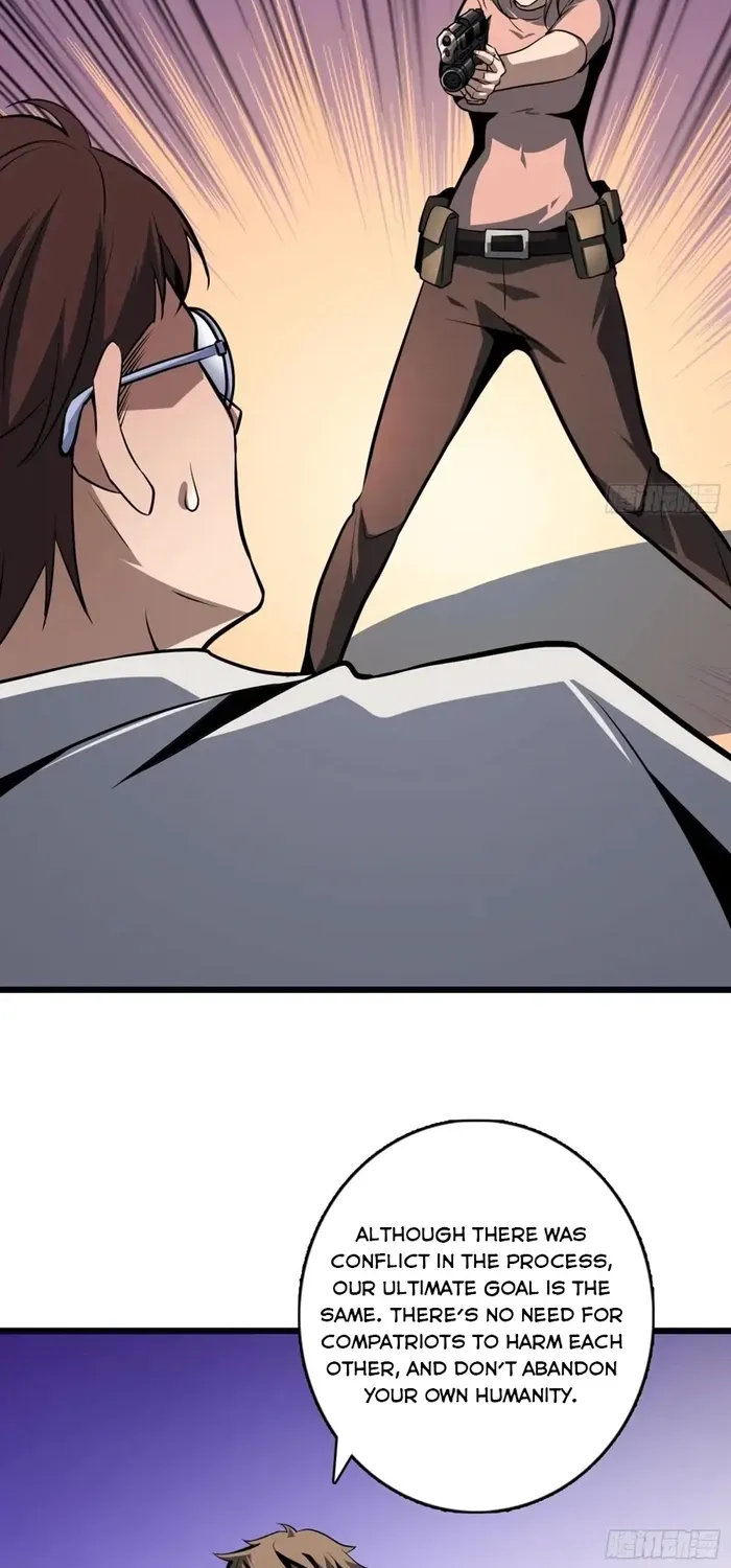 A Beginner With the Mightiest Account Chapter 523 page 22 - 