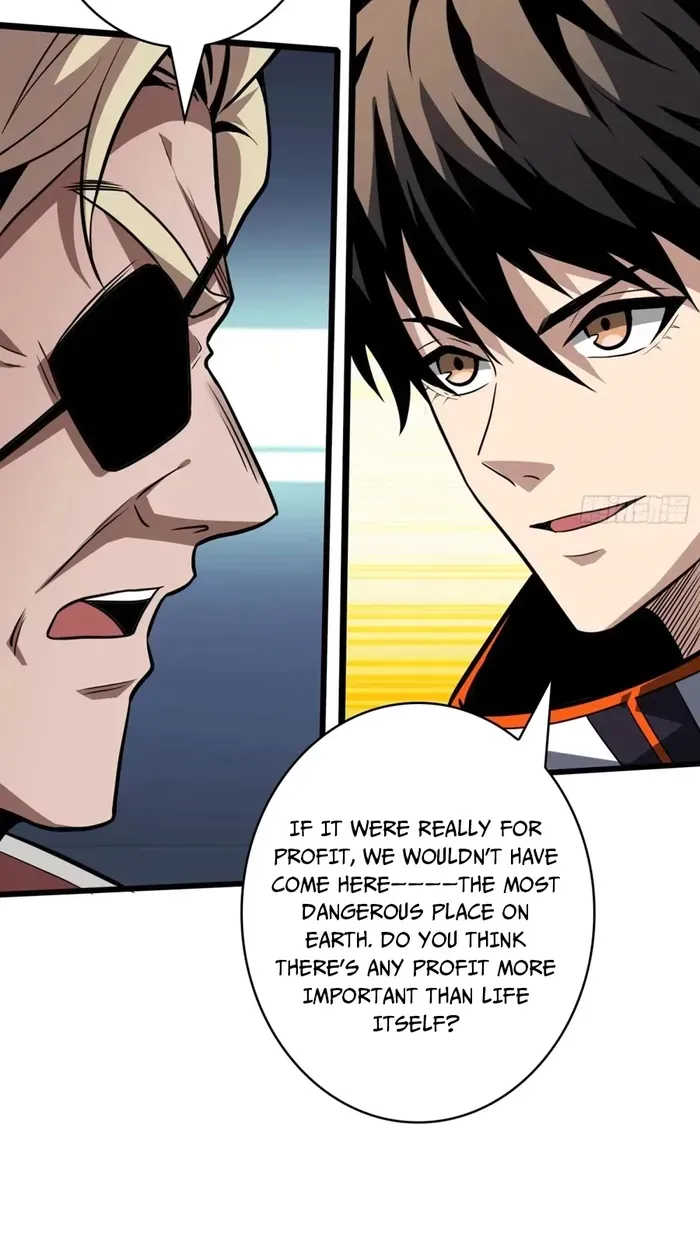 A Beginner With the Mightiest Account Chapter 523 page 43 - 
