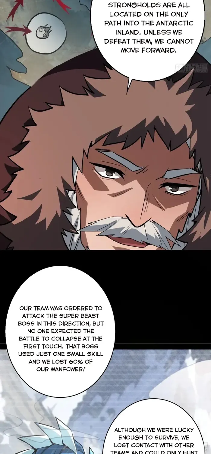 A Beginner With the Mightiest Account Chapter 524 page 15 - 