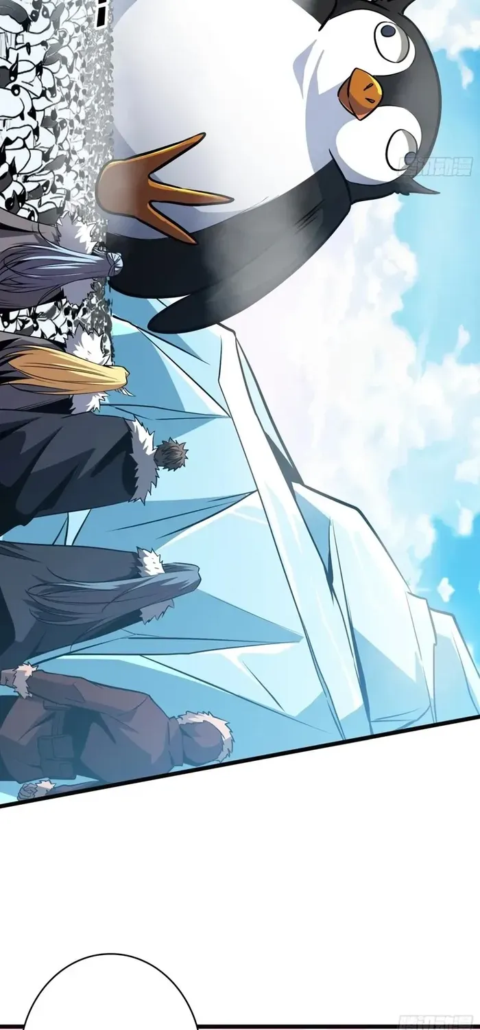 A Beginner With the Mightiest Account Chapter 524 page 31 - 
