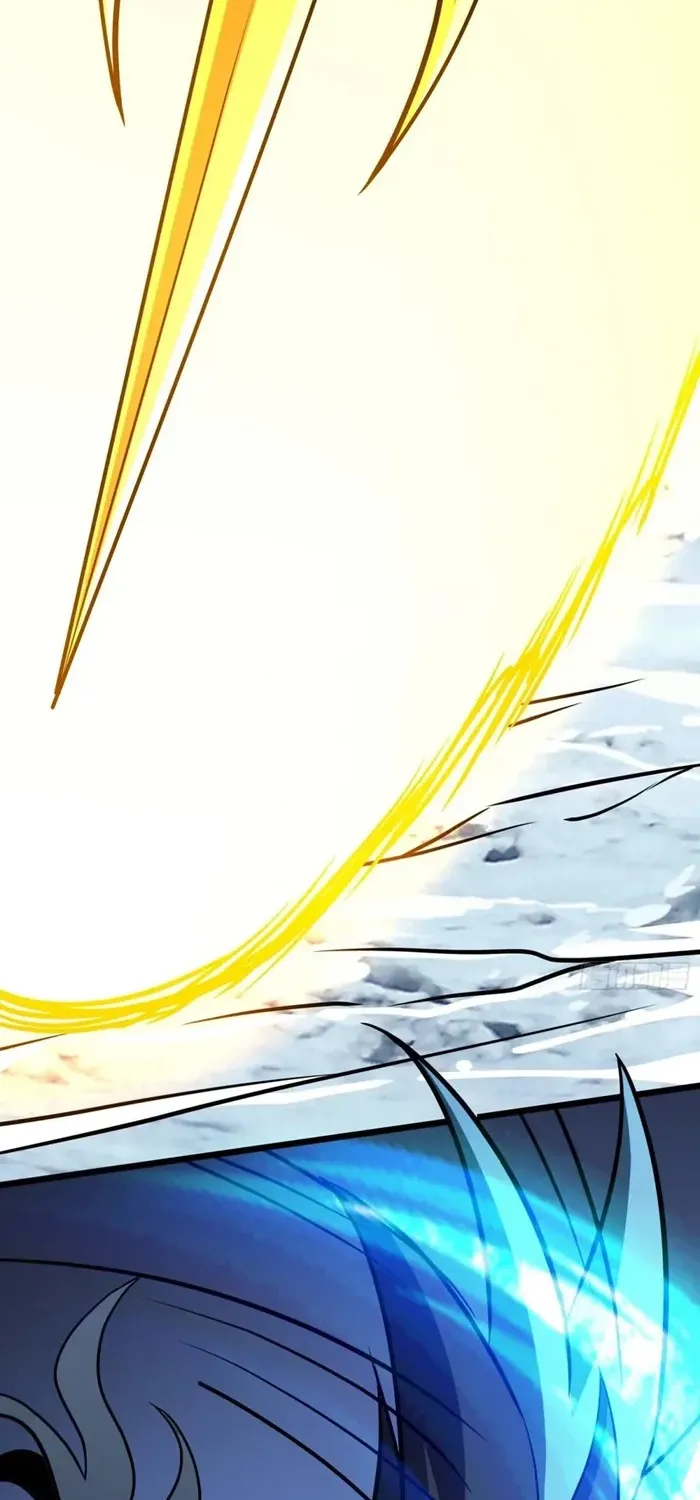 A Beginner With the Mightiest Account Chapter 525 page 17 - 