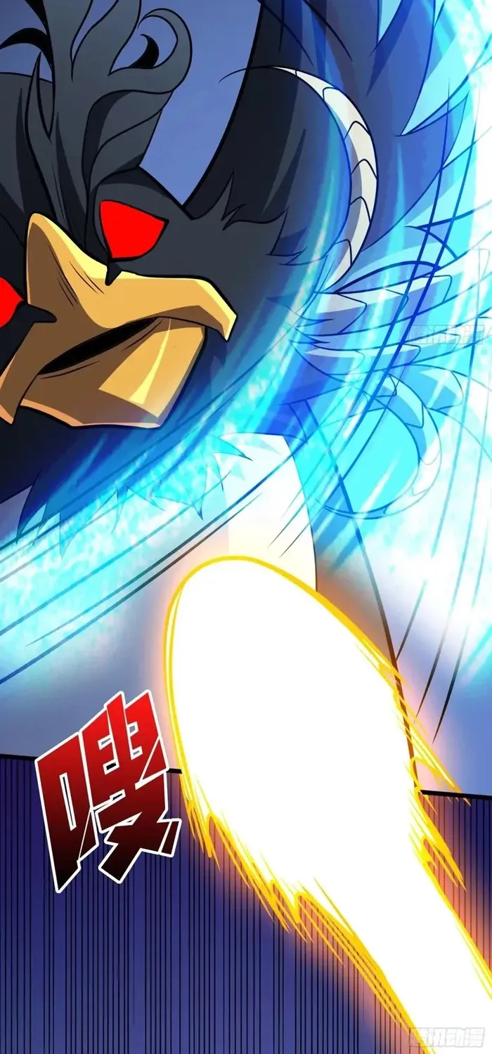 A Beginner With the Mightiest Account Chapter 525 page 18 - 