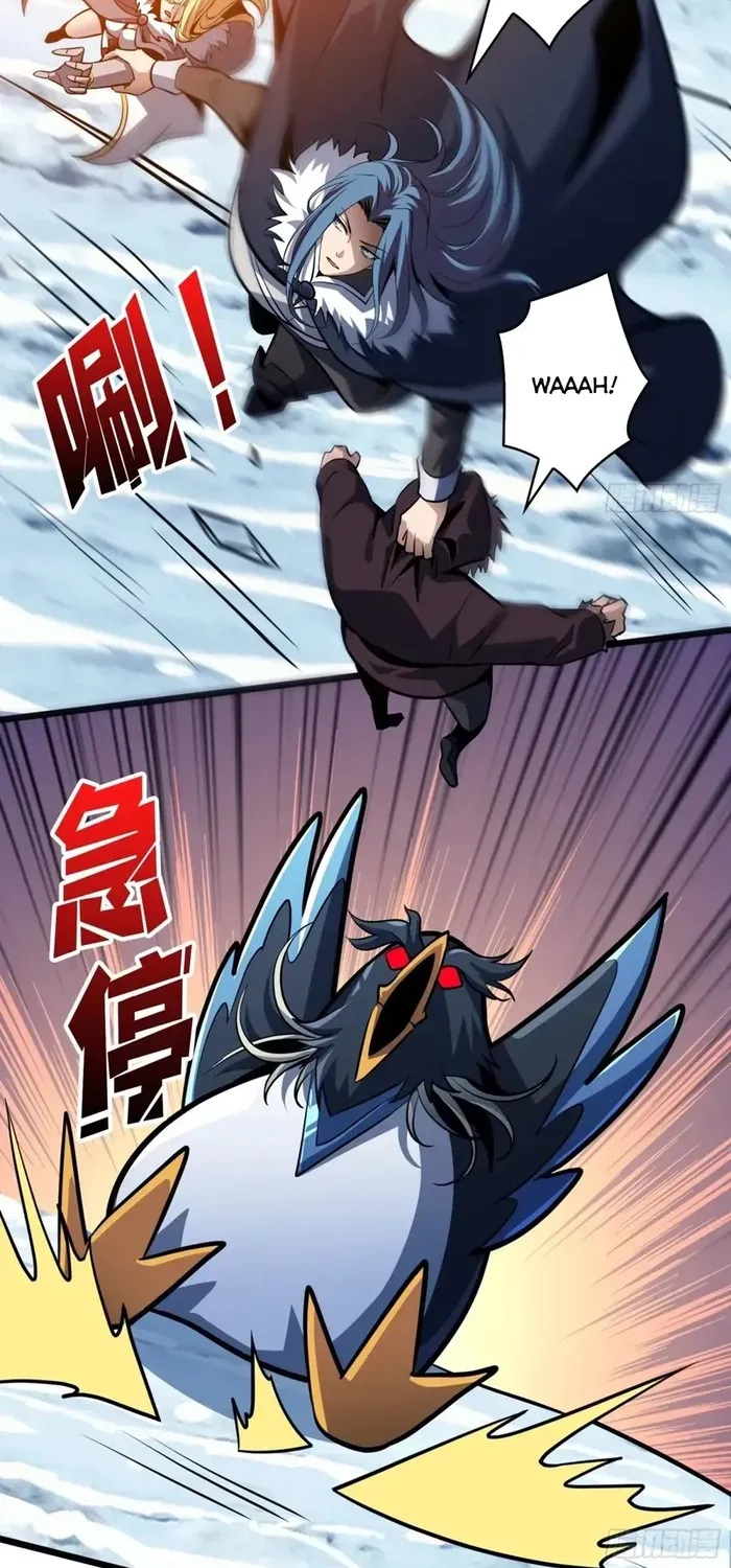 A Beginner With the Mightiest Account Chapter 525 page 35 - 