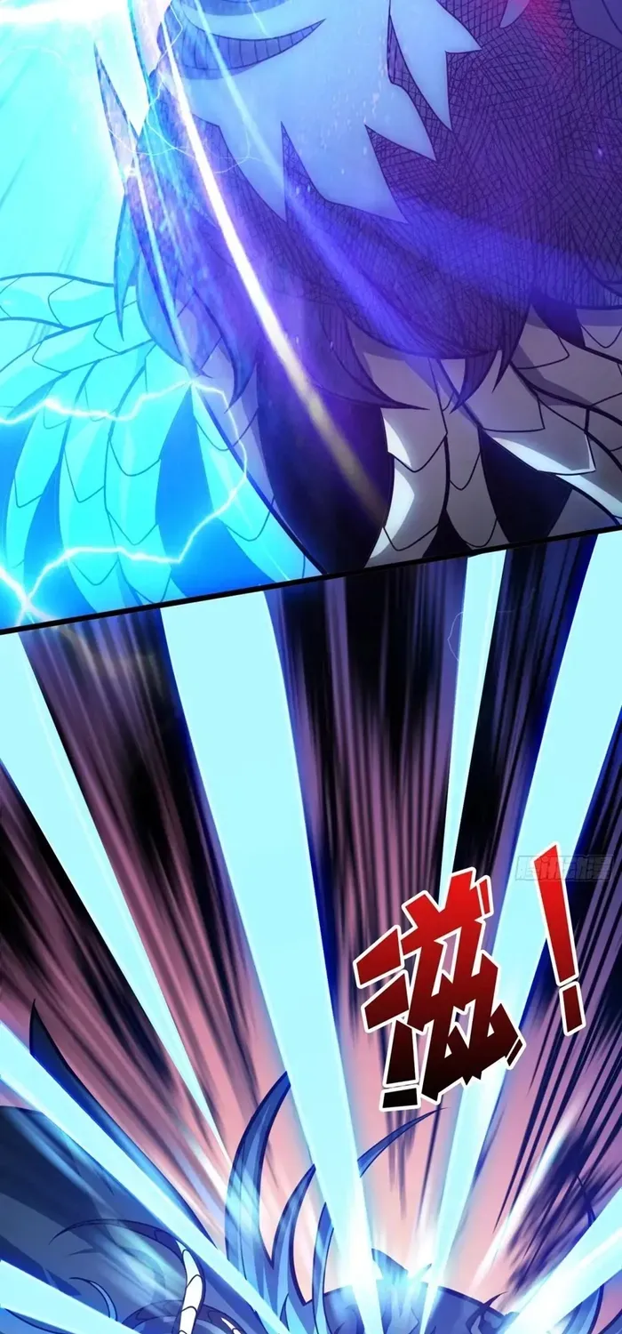 A Beginner With the Mightiest Account Chapter 525 page 6 - 