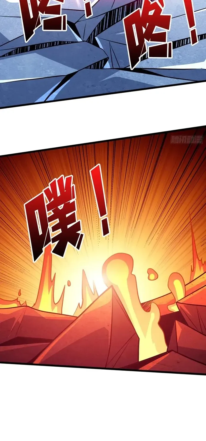 A Beginner With the Mightiest Account Chapter 526 page 4 - 