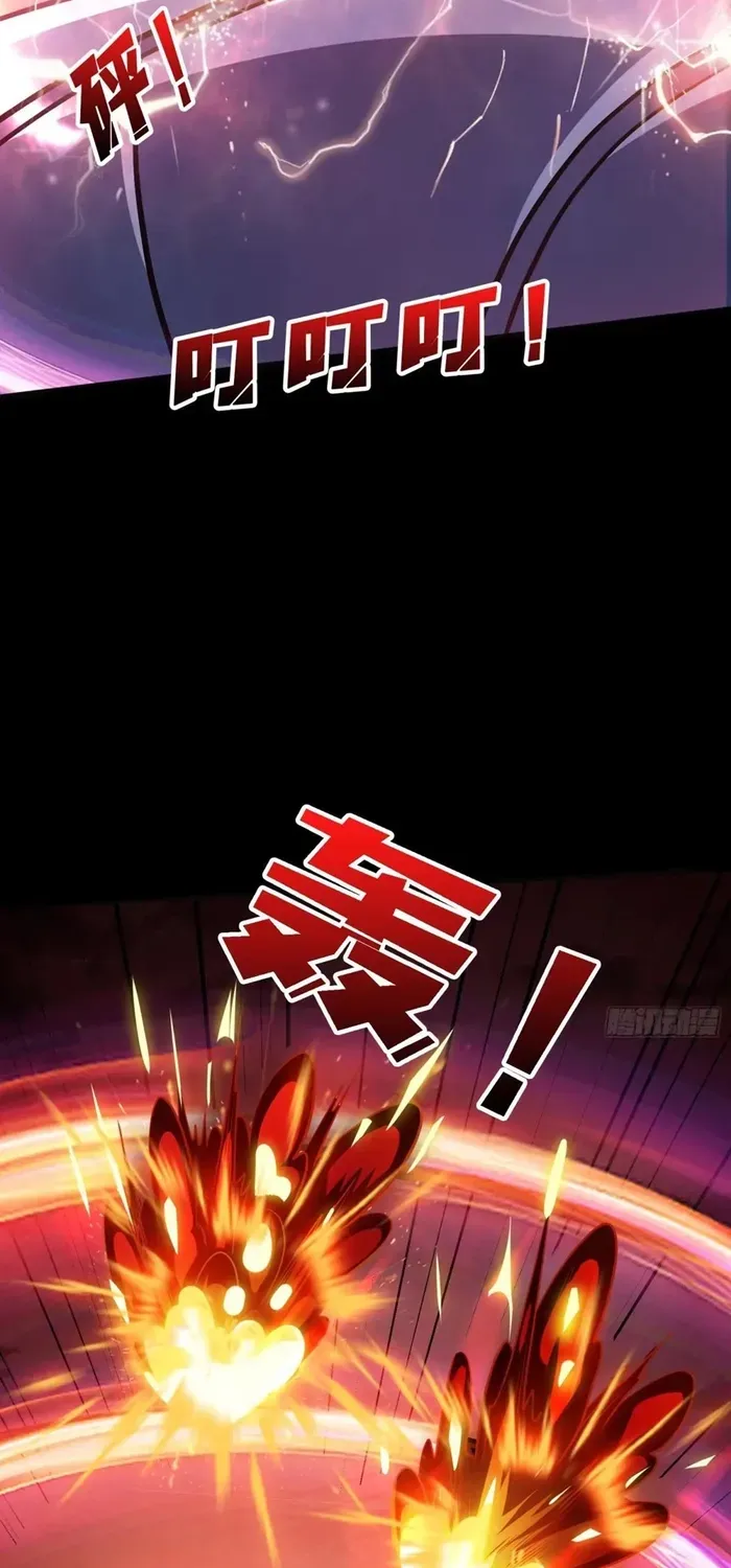 A Beginner With the Mightiest Account Chapter 526 page 35 - 